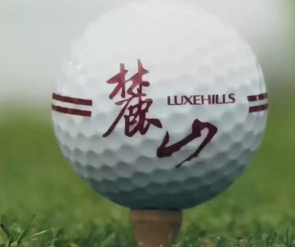 LUXEHILLS International Country Club